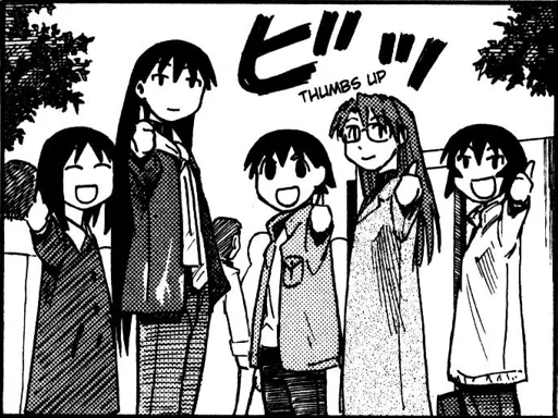 👍 Стикер «Azumanga Daioh» для Telegram