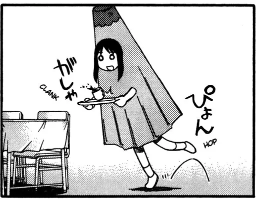 💀 Стикер «Azumanga Daioh» для Telegram
