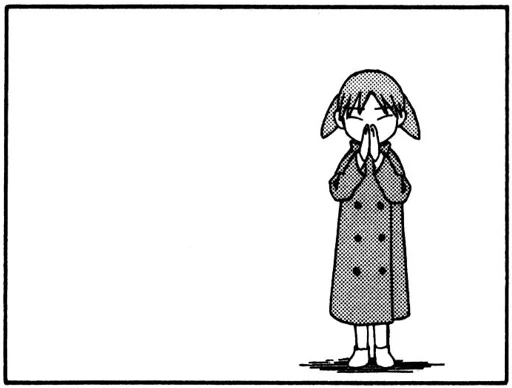 🙏 Стикер «Azumanga Daioh» для Telegram