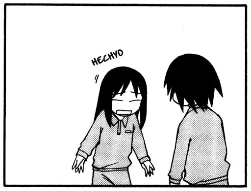 🤧 Стикер «Azumanga Daioh» для Telegram
