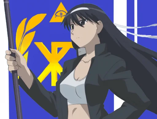 🇺🇦 Стикер «Azumanga Daioh and Mykhailo» для Telegram