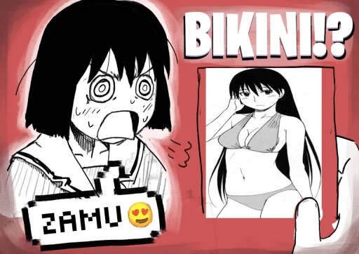 😍 Стикер «Azumanga Daioh and Mykhailo» для Telegram