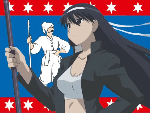 🇺🇦 Стикер «Azumanga Daioh and Mykhailo» для Telegram