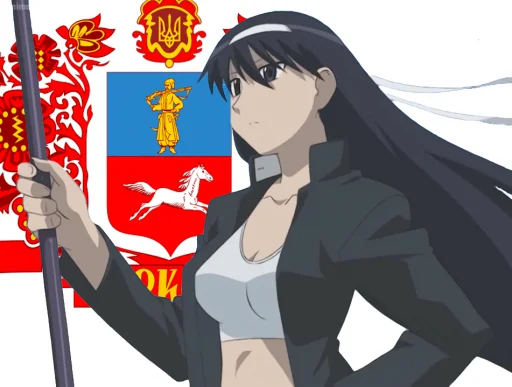🇺🇦 Стикер «Azumanga Daioh and Mykhailo» для Telegram