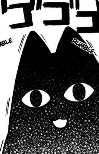 🐱 Стикер «Azumanga Daioh and Mykhailo» для Telegram