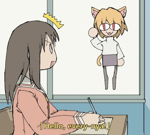 👋 Стикер «Azumanga Daioh and Mykhailo» для Telegram