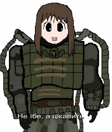 ❌ Стикер «Azumanga Daioh and Mykhailo» для Telegram
