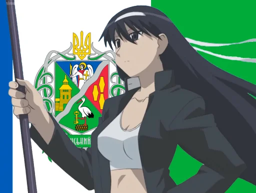 🇸🇱 Стикер «Azumanga Daioh and Mykhailo» для Telegram