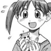 Стикер 51 Azumanga Daioh Pt1