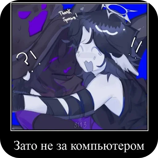 🖼 Стикер «azure time» для Telegram