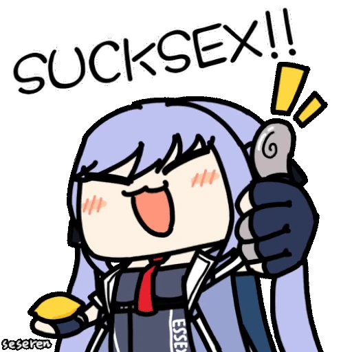 👍 Стикер «Azur Lane (Seseren)» для Telegram