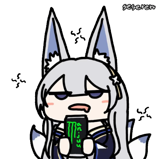 🥤 Стикер «Azur Lane (Seseren)» для Telegram