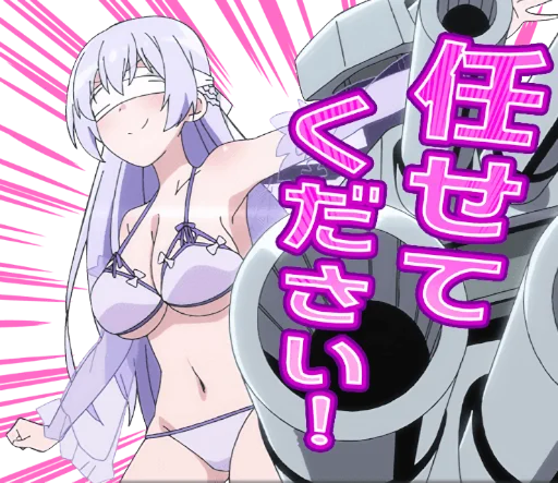 🤩 Стикер «Azur Lane Slow Ahead» для Telegram