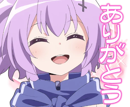 😄 Стикер «Azur Lane Slow Ahead» для Telegram