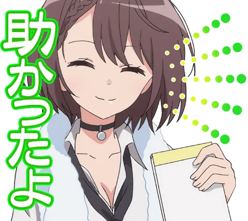 😇 Стикер «Azur Lane Slow Ahead» для Telegram