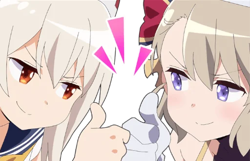 😉 Стикер «Azur Lane Slow Ahead» для Telegram