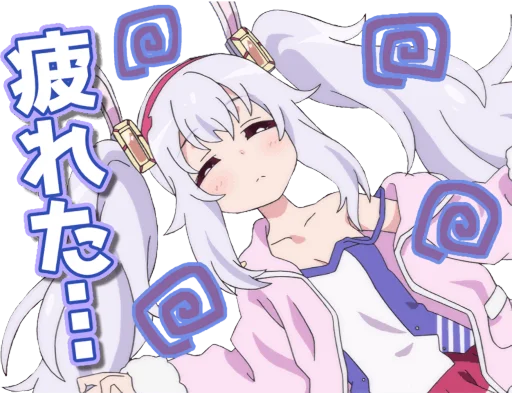 🌀 Стикер «Azur Lane Slow Ahead» для Telegram
