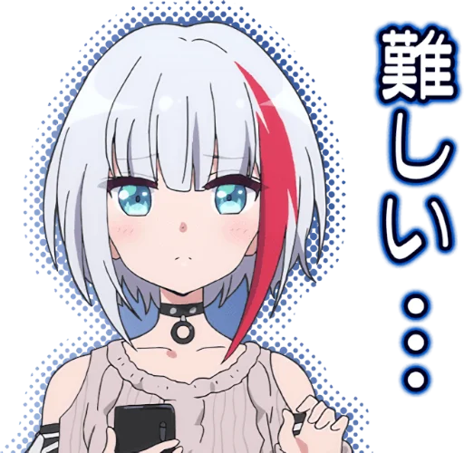 😶 Стикер «Azur Lane Slow Ahead» для Telegram
