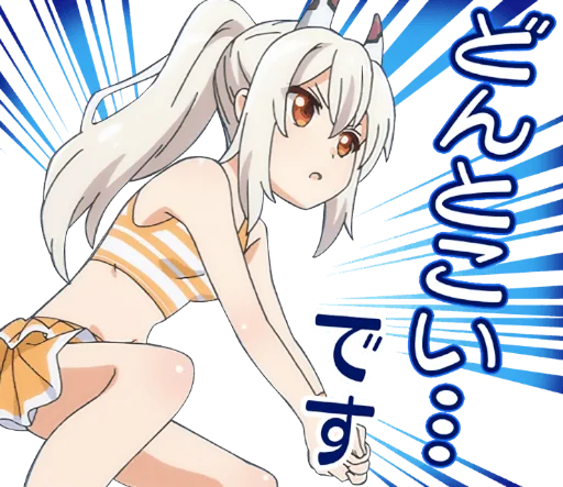 😤 Стикер «Azur Lane Slow Ahead» для Telegram