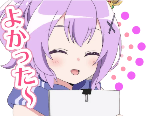 😇 Стикер «Azur Lane Slow Ahead» для Telegram