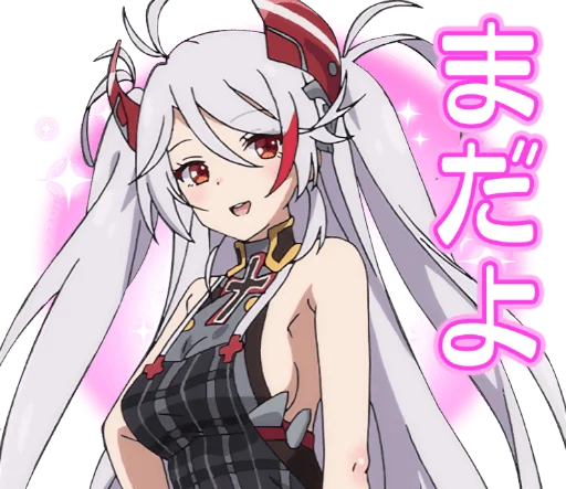😇 Стикер «Azur Lane Slow Ahead» для Telegram