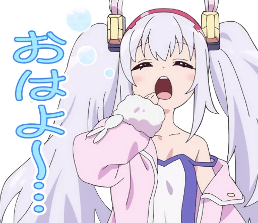 🥱 Стикер «Azur Lane Slow Ahead» для Telegram