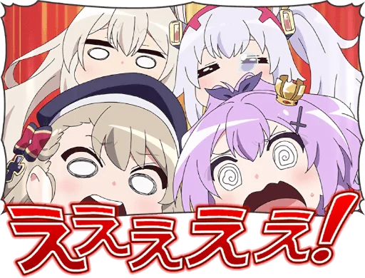 😵 Стикер «Azur Lane Slow Ahead» для Telegram