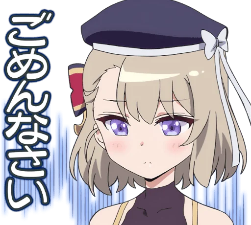 😓 Стикер «Azur Lane Slow Ahead» для Telegram