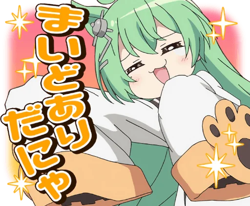 🤑 Стикер «Azur Lane Slow Ahead» для Telegram