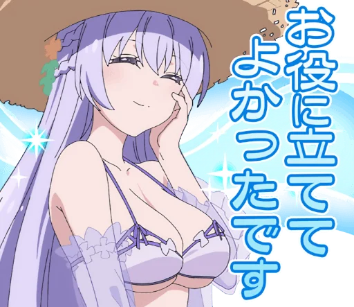 😋 Стикер «Azur Lane Slow Ahead» для Telegram