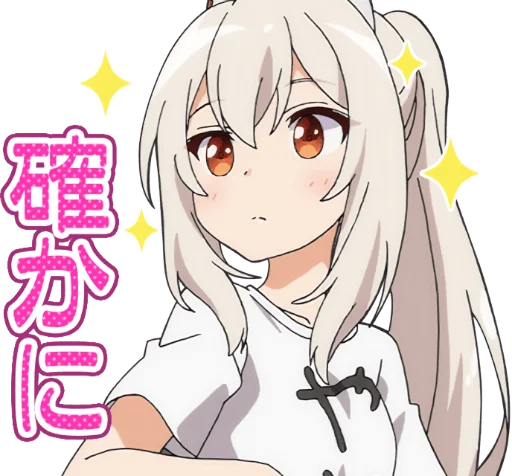 ✨ Стикер «Azur Lane Slow Ahead» для Telegram
