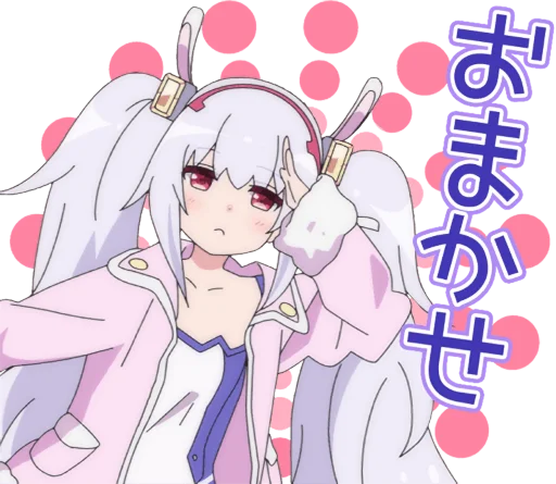 ✋ Стикер «Azur Lane Slow Ahead» для Telegram