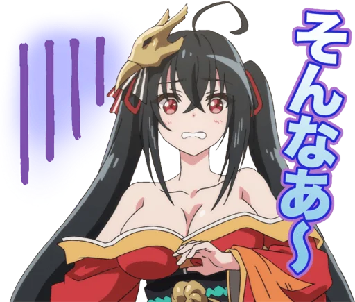 😧 Стикер «Azur Lane Slow Ahead» для Telegram