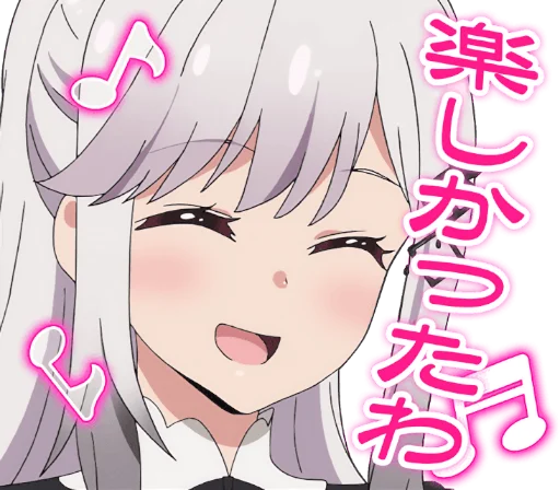 🥰 Стикер «Azur Lane Slow Ahead» для Telegram
