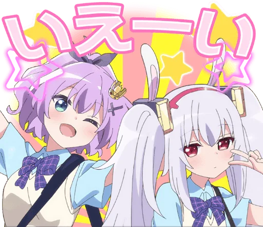 ✌️ Стикер «Azur Lane Slow Ahead» для Telegram