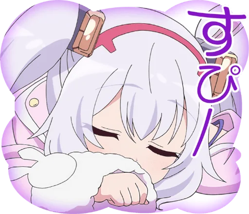 😴 Стикер «Azur Lane Slow Ahead» для Telegram