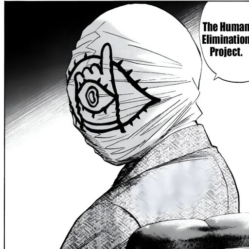 🪄 Стикер «20th Century Boys» для Telegram