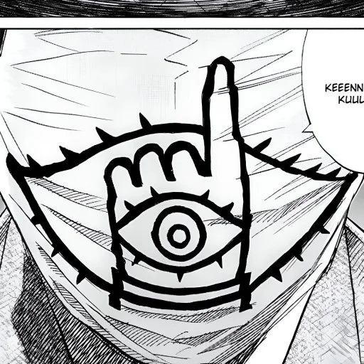 🪄 Стикер «20th Century Boys» для Telegram