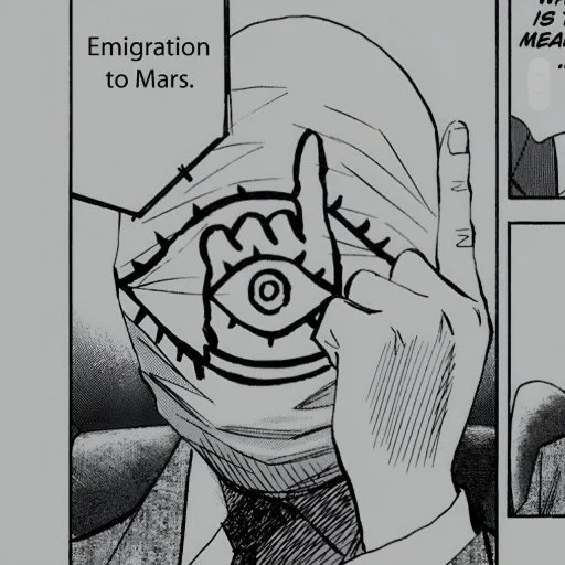 🪄 Стикер «20th Century Boys» для Telegram