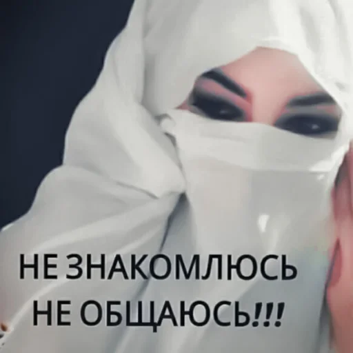 🧷 Стикер «-ˋˏ ˌ fuwuchi» для Telegram