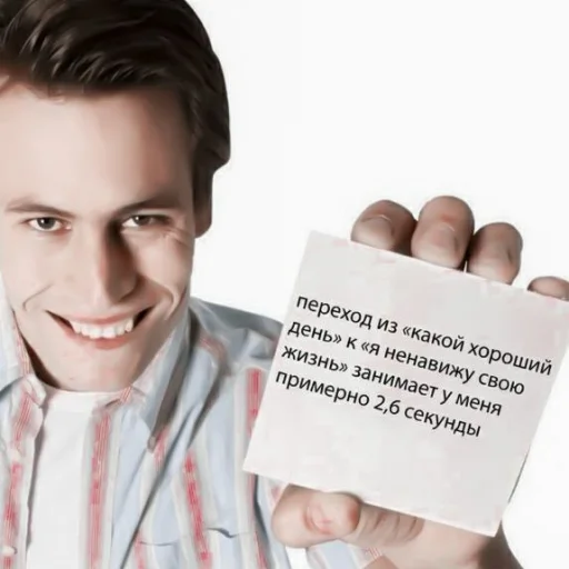 🧷 Стикер «-ˋˏ ˌ fuwuchi» для Telegram