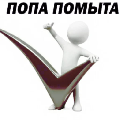 🧷 Стикер «-ˋˏ ˌ fuwuchi» для Telegram