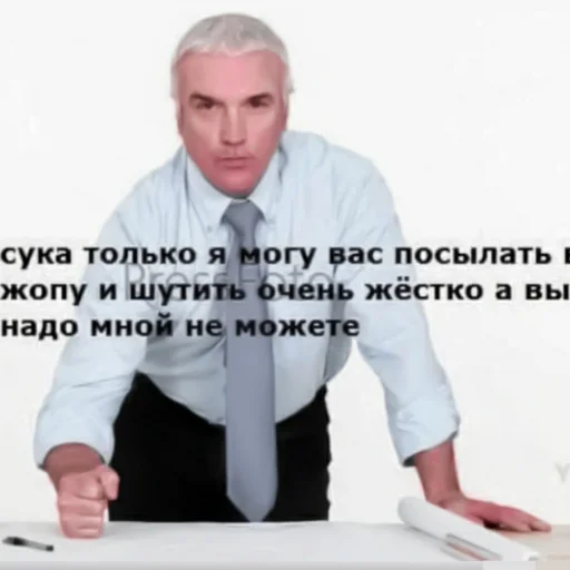 🧷 Стикер «-ˋˏ ˌ fuwuchi» для Telegram