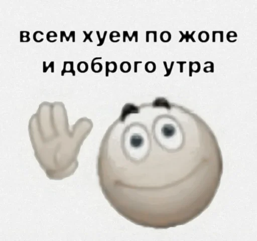 🧷 Стикер «-ˋˏ ˌ fuwuchi» для Telegram