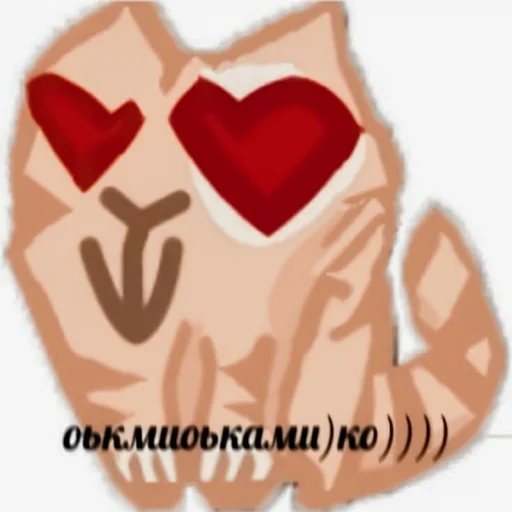 🧷 Стикер «-ˋˏ ˌ fuwuchi» для Telegram