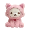 Стикер 58 Pinkie #status #color #pink #girl