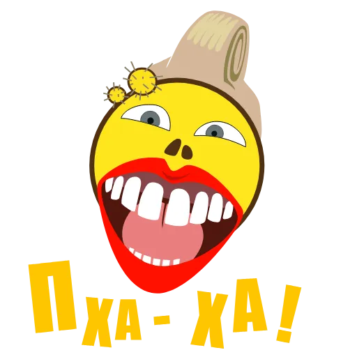 😀 Стикер «Banimated» для Telegram