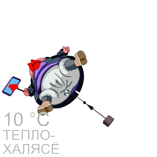 🌤 Стикер «Banimated» для Telegram