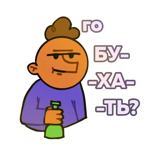 🍾 Стикер «Родион» для Telegram