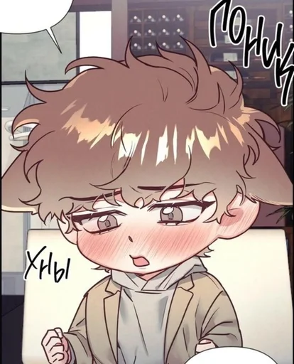 😔 Стикер «Mad Place» для Telegram